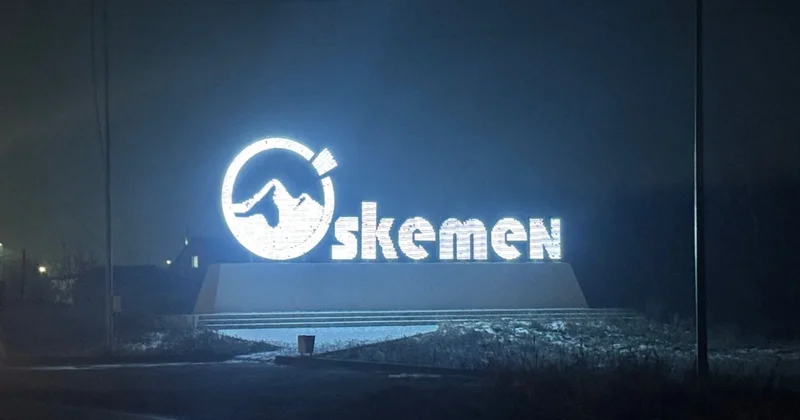 Өскемен іргесіндегі шағын аудан халқы жарық жоқтығына шағымданды