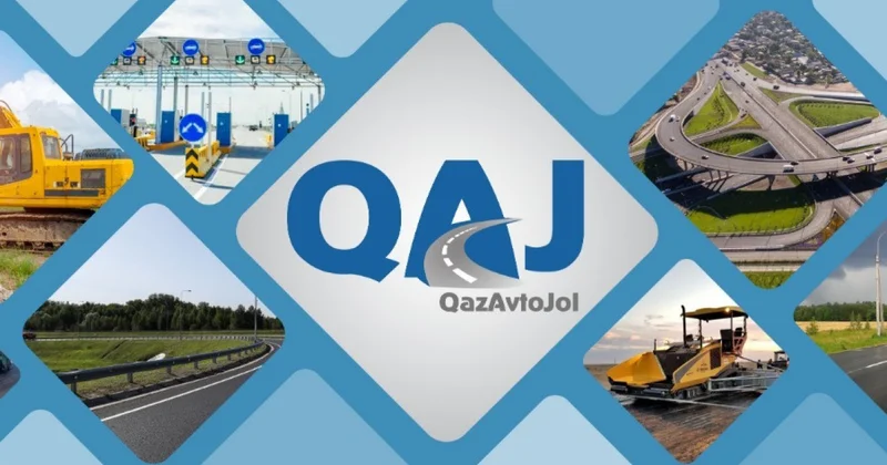 Инфрақұрылым игілігі мен экологиялық жауапкершілік