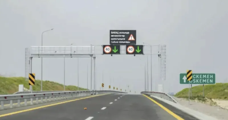 Алматыда үлкен айналма жолмен жүру қымбаттайды: жаңа тарифтер жарияланды