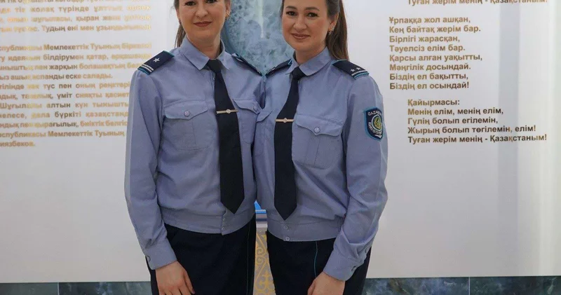 Различают только по погонам