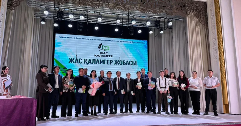 Сарыарқа әдебиетінің жас толқыны