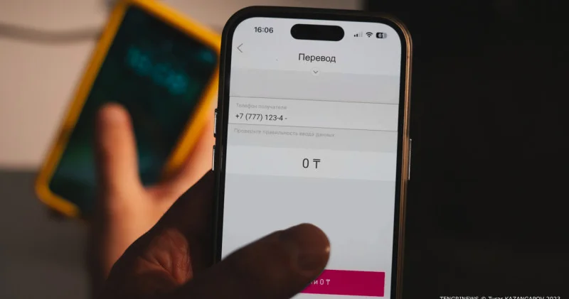 “Айыппұл салмаймыз, бірақ...“ қазақстандықтарға мобильді аударымдарға қатысты ескерту жасалды