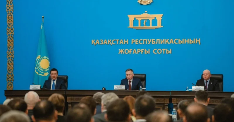 Председатель Верховного суда назвал ключевое событие 2025 года