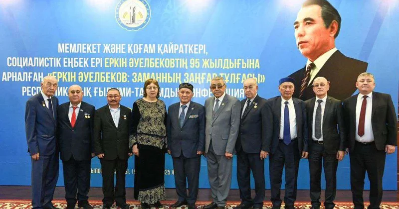 В сердцах поколений