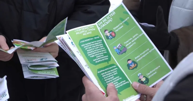 Оралда еріктілер қала тазалығына үлес қосты