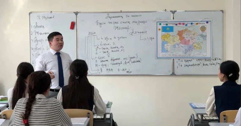 Қазақ мектептеріне маман дайындайтын білім ордасы