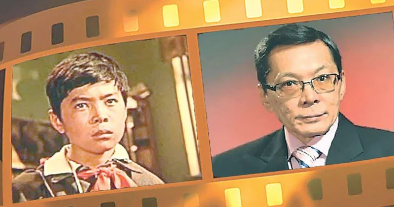 Его звали Қожа