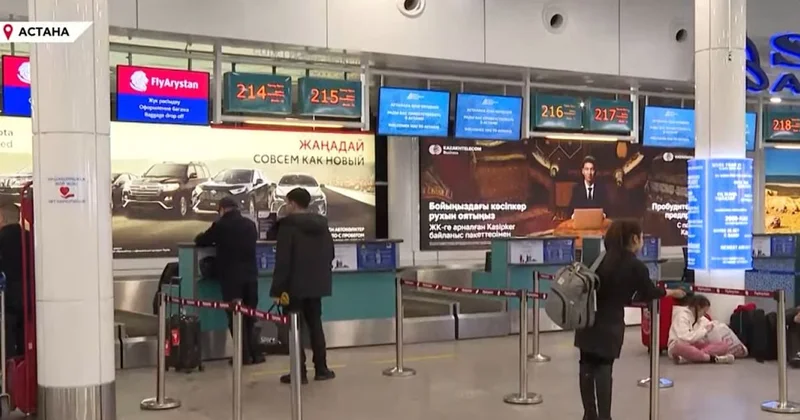Проверяем тщательно багаж : аэропорт Астаны перешел на усиленный режим работы