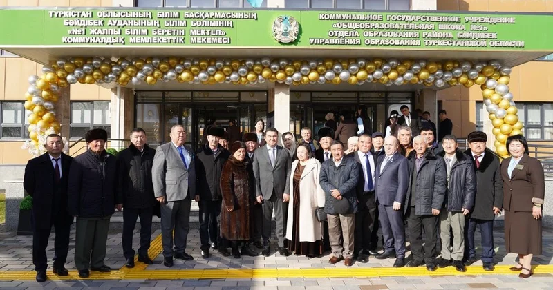 В Туркестанской области в рамках проекта Школы будущего вводятся 29 школ