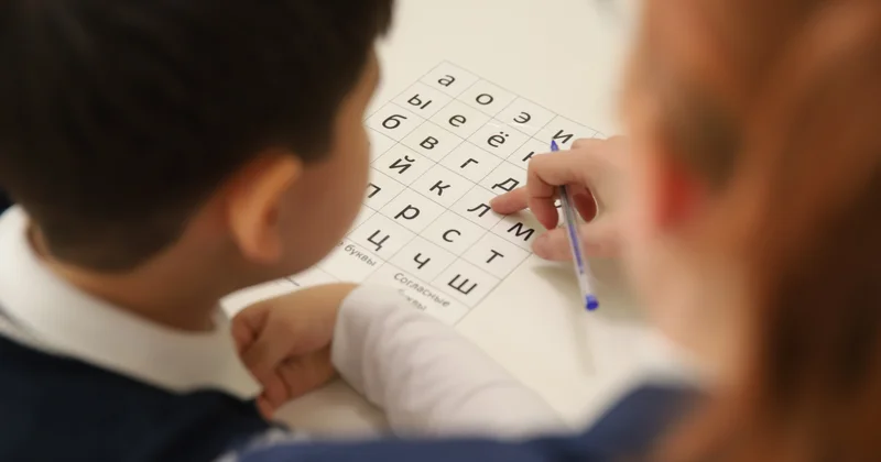 Принцип деньги следуют за ребенком позволил выявить 170 несоответствующих организаций