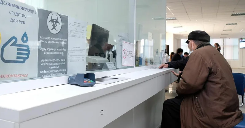 Адреса дежурных ЦОНов и спецЦОНов поменяются в некоторых регионах Казахстана