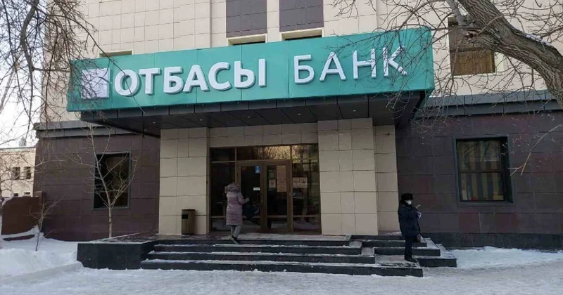 Ипотеканы өтеу үшін зейнетақы жинағын пайдалану тәртібі өзгерді