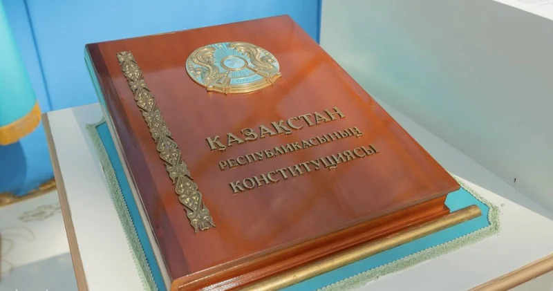 Азаматтық қоғам конституциядағы өзгерістерге алаңдап, маңызды құжат жариялады