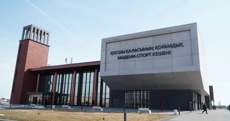 Не было первой помощи: подробности смерти девочки в спорткомплексе под Астаной