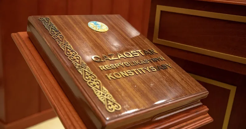 Токаев: Поправки в Конституцию перезагружают всю государственную матрицу