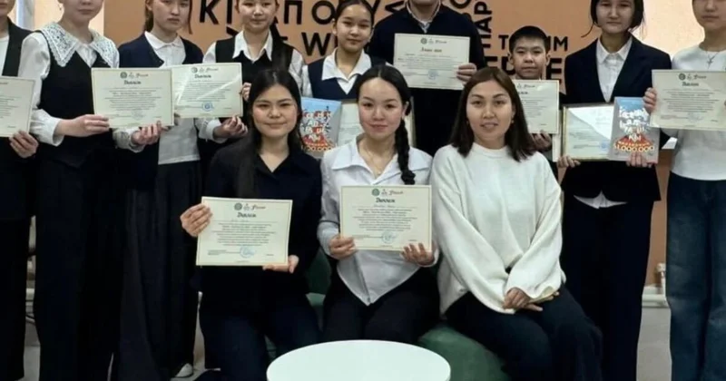 Елордада оқушылар арасында әдеби байқау өтті