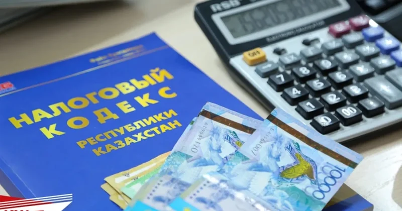 Срочно оплатите налог : в КГД предупредили о мошенниках