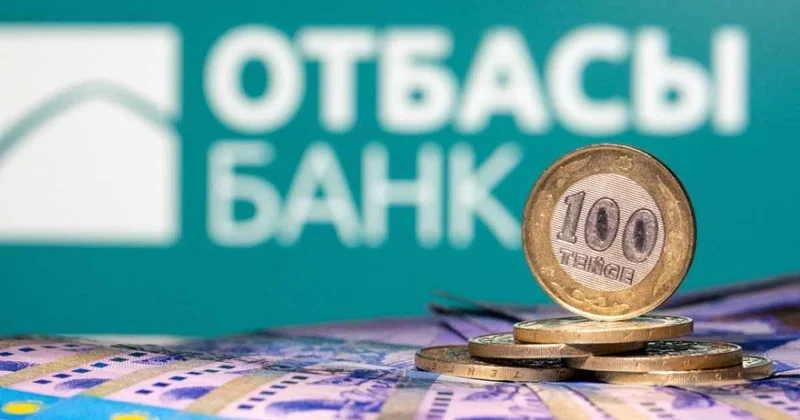 Отбасы банк үй кезегінен 55 мыңнан астам адамды шығарды