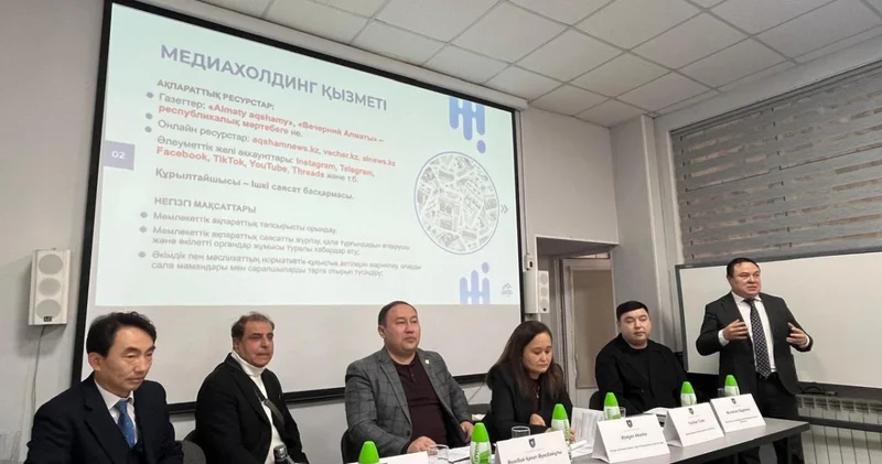 Жаһандық журналистиканың қысқы мектебі өтті