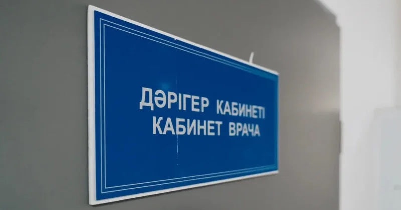 Роды с осложнениями: жительница Алматинской области обвиняет врачей в ошибке