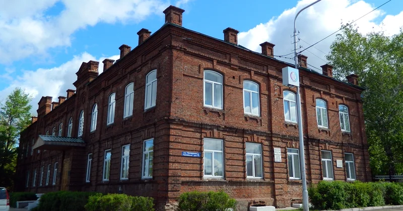 Ұлт зиялыларының ұстаханасы