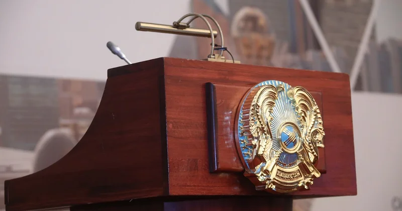 Конституционная реформа имеет особое значение для будущего страны Бактыкожа Измухамбетов