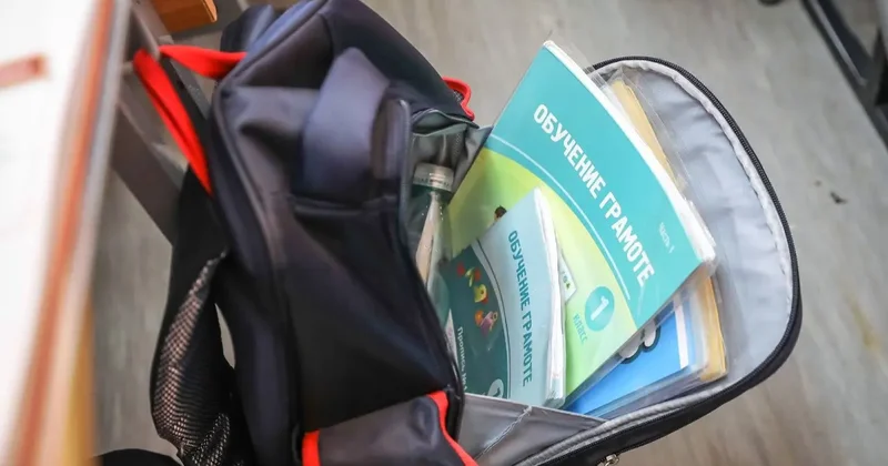 20% жалоб на ошибки в казахстанских учебниках обоснованы