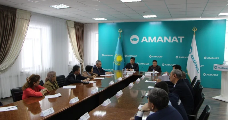 AMANAT : Мемлекеттік сатып алудағы ашықтық пен тиімділік мәселесі талқыланды