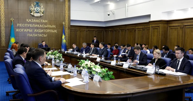 Аудит выявил нарушения на сумму свыше 203 млрд тенге в Алматы