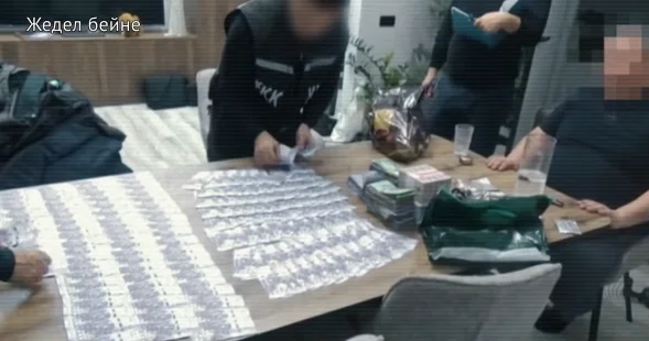 Сотрудники акимата ВКО попали под следствие по подозрению в коррупции