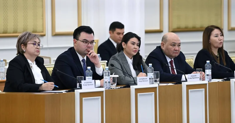 Основной закон 2.0