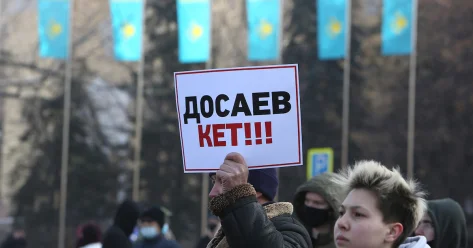 Кейс Досаев , или Зачем власть меняет Конституцию?