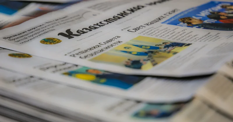 Где будет опубликован текст проекта новой Конституции