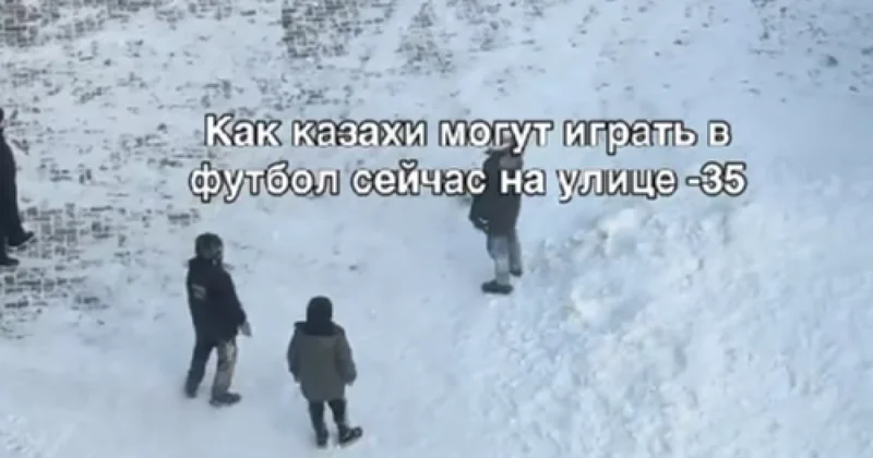 Турист из Египта не поверил глазам: казахстанские дети играют в футбол в 35