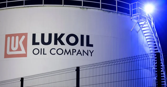 ЛУКОЙЛ Carlyle мен келісім жасасты: Қазақстан активтері сатылмайды