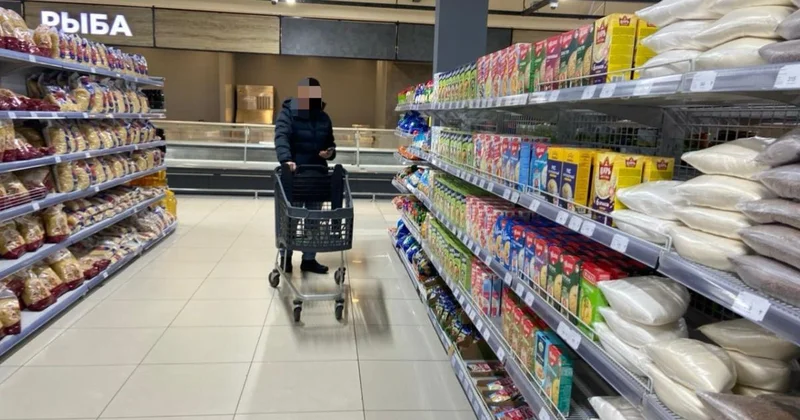 Азық түлік бағасы қымбаттады​: Атырауда негізгі өнімдер қанша тұрады