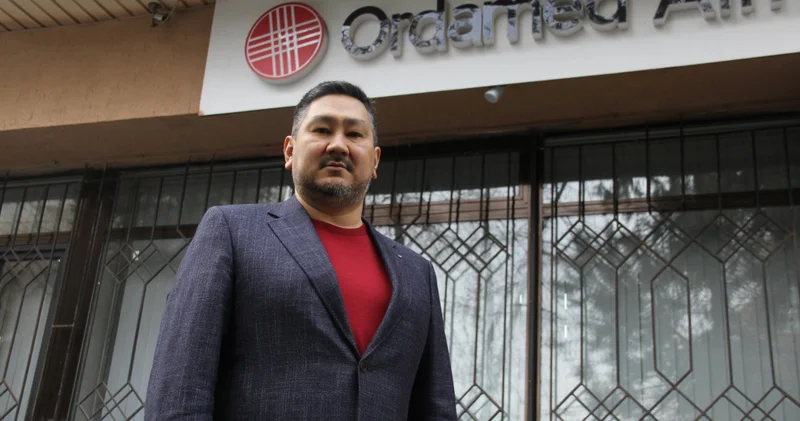 OrdaMed басшысы Еркін Ділімбетовке іздеу жарияланды