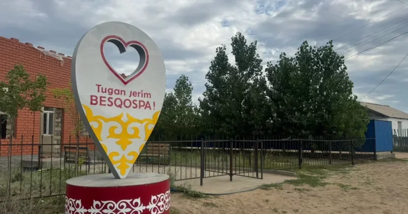 В Актюбинской области свёкор получил срок за изнасилование невестки