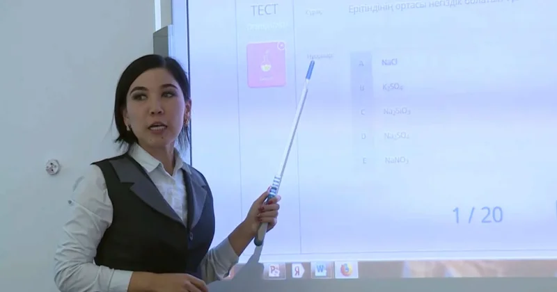 Елімізде 300 мың педагог ЖИ курсынан өтті