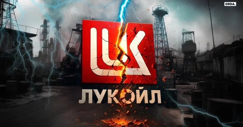 Лукойл нашёл покупателя на зарубежные активы. Казахстан в сделку не войдёт