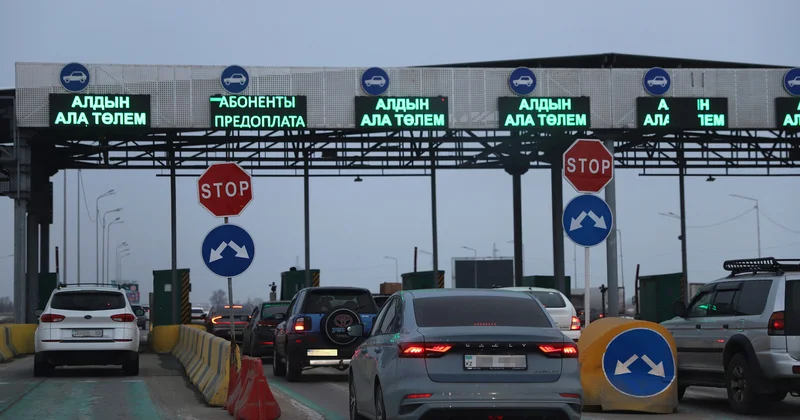 Абонент не абонент?