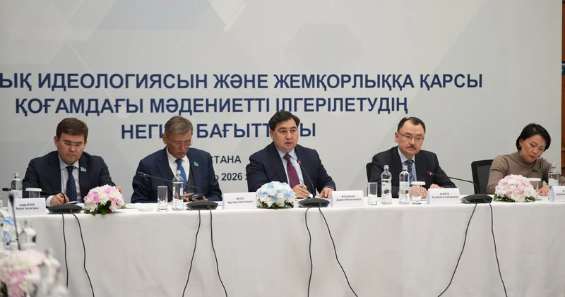 Қылмыстық қудалауға тартылған мемлекеттік қызметшілердің үлесі 0,3% ға қысқарды