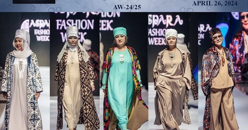 Креативті индустриядағы ұлттық қолтаңба