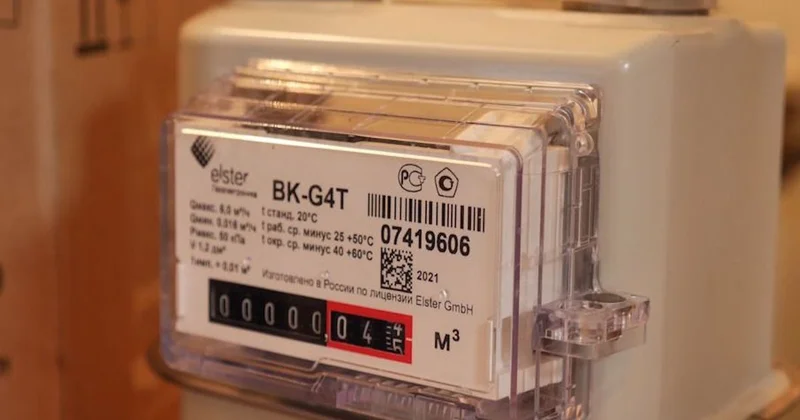 ​Шымкент тұрғындарына газға төлеген 80 млн теңге қайтарылады