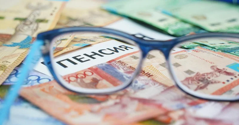 Еще одну пенсионную выплату начали автоматически назначать в Казахстане