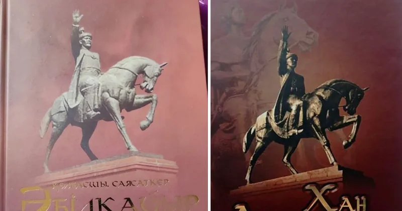 А теперь признавайтесь