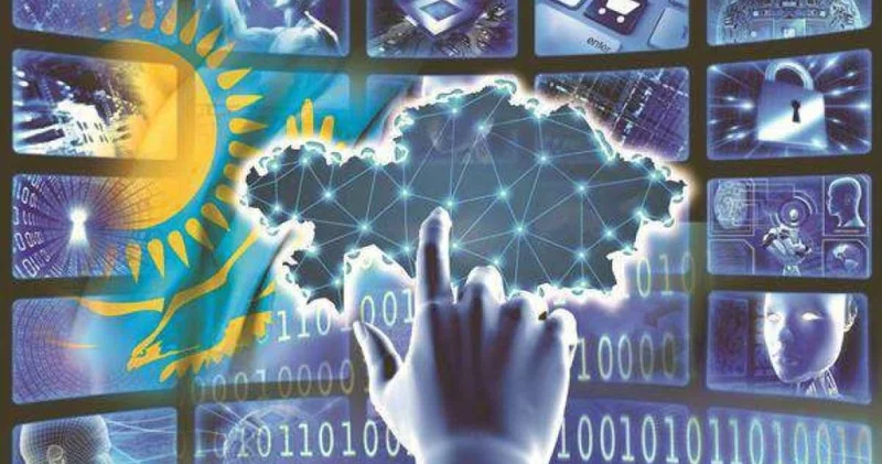 Ғылым министрлігі керек сарапшы