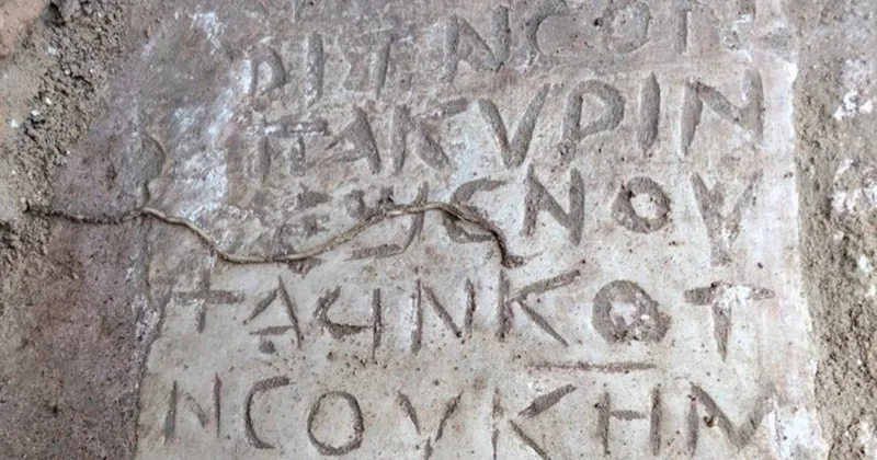 Мысырда ежелгі копт монастырының бөлмелері табылды