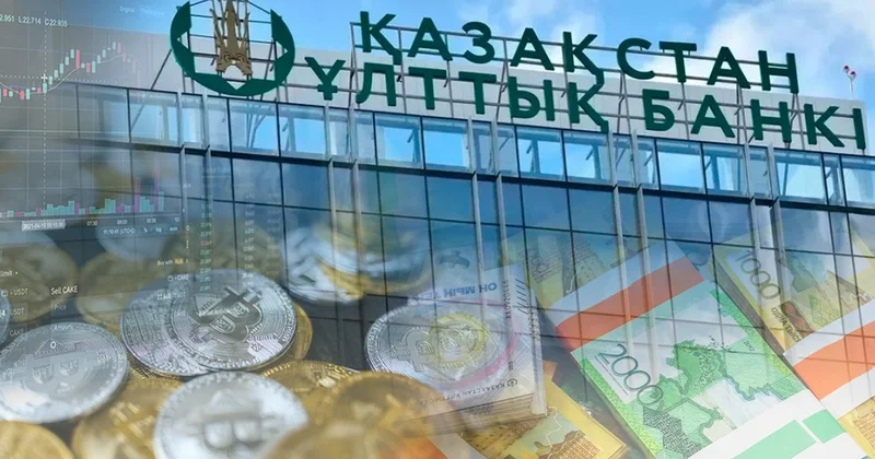 Цифрлық теңге арқылы табыс табуды ұсынғандарға сенбеңіз Ұлттық банк