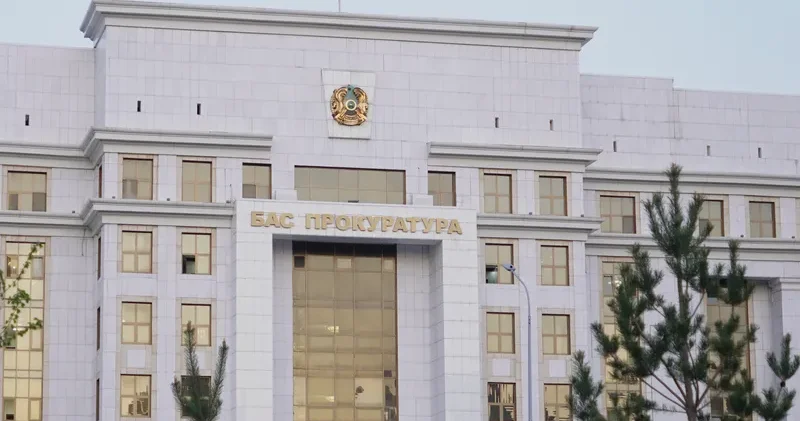 Бас прокуратура қазақстандықтарды Наурызға қатысты провокациялық мәлімдемелерден сақ болуға шақырды